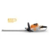 Pack Taille Haie Stihl HSA 50 + 1 Batterie AK 10 + 1 Chargeur AL 101 4521-011-3540